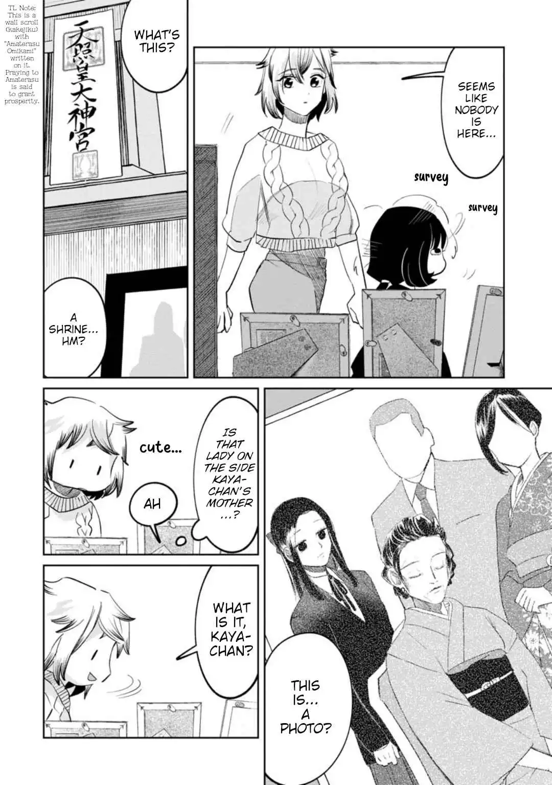 Kaya-chan wa kowakunai Chapter 15 4